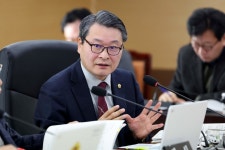 김유곤 의원, 인재개발원 시설사용료 조례 대표 발의