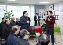 서철모 서구청장, ‘걸어서 동네한바퀴’ 도안동 주민과의 만남
