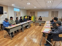 고양시농업기술센터, ‘2024년 과수화상병 방제약제 선정 협의회’ 개최