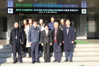 서성란 도의원, 서울구치소 특수도서관 방문을 통해 경기도 차원의 지원 방안 모색 추진