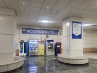 고양시 책누리, 도서 대출·반납 편리…10년간 이용량 430% 증가