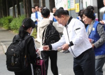 대전 서구 바르게살기운동 대전서구협의회, 학교폭력 예방 캠페인 전개