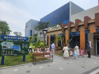 경북도, 맑은누리파크 전망대에서 ‘환경 체험 프로그램’ 운영