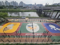금천구, 반려견과 맘껏 뛰어 놀 수 있는 ‘반려견 놀이터’ 운영