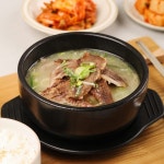 띵굴마켓 : [최미자소머리국밥] 소머리국밥 2인분 [화요일 오후3시 마감 > 매주 목요일 도착] [최미자소머리국밥] 소머리국밥 2인분 [화요일... 