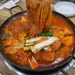 띵굴마켓 : [마포나룻가] 묵은지 닭볶음탕 [마포나룻가] 묵은지 닭볶음탕