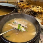 띵굴마켓 : [평양옥] 가마솥 토종 닭곰탕 2인분 [평양옥] 가마솥 토종 닭곰탕 2인분