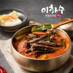 띵굴마켓 : [케이푸드] 이화수 프리미엄 전통육개장 [케이푸드] 이화수 프리미엄 전통육개장