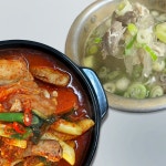 띵굴마켓 소문난 맛집 골라담기, 띵굴마켓