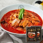 띵굴마켓 소문난 맛집 골라담기, 띵굴마켓