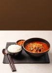 띵굴마켓 : [금강수림] 육개장 2~3인분 (1kg) [금강수림] 육개장 2~3인분 (1kg)