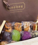 띵굴마켓 : [미라쥬양과점] 마들렌 휘낭시에 8구/12구 세트 [미라쥬양과점] 마들렌 휘낭시에 8구/12구 세트