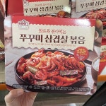띵굴마켓 : 마마스초이스 쭈꾸미 삼겹살 볶음 900g 마마스초이스 쭈꾸미 삼겹살 볶음 900g