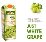 [떠리몰] 임박 착즙 백포도주스 1L X 8팩 13,361원 - 잇싸 마이너 갤러리