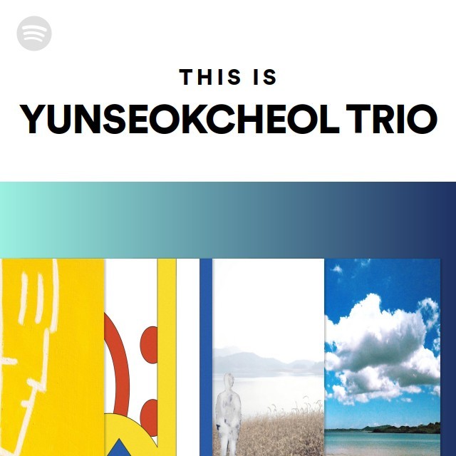 윤석철트리오, 새 정규 앨범 나의 여름은 아직 안 끝났어 발매