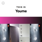 This Is 유미 - playlist by Spotify | Spotify This Is 유미