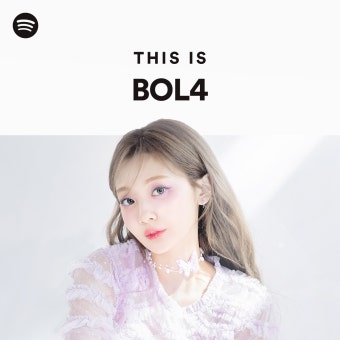This Is 볼빨간사춘기 - playlist by Spotify | Spotify This Is 볼빨간사춘기