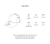 여자 남자 데일리 라스트 시네마 볼캡 야구 모자- 이랜드몰