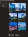 [주식회사 팀테헤란] [팀테헤란] 브랜드 마케터 채용(D-28) - 사람인