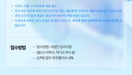 [특허법인테헤란(주)] [법률그룹 테헤란] PHP 웹 개발자 채용 (팀장급) - 사람인