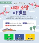 중고등 티칭허브