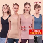 [hnsmall] [10%할인+1종 더]WOX(왁스)-(런닝형) 브라탑배쏙티 50수 코튼모달 패키지 12368538 | 홈쇼핑모아 [hnsmall] [10%할인+1종 더]WOX... 