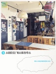 스쿠버다이빙, 스노쿨링을 즐길 수 있는 스테이지 게스트하우스 - 세상의 모든 여행, 위시빈