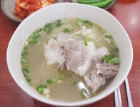 유명해져도 친절함은 그대로에요 - 세상의 모든 여행, 위시빈