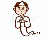 무료 벡터 | {{제목}}