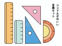무료 벡터 | {{제목}}