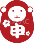 무료 벡터 | {{제목}}