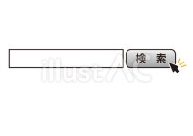 무료 벡터 | {{제목}}