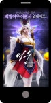 아랑인쇄출판광고 | 광고정보센터 MOBILE광고 :: 천년의 한을 품은 백발여우 아랑사 업데이트!