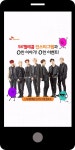 광고정보센터 MOBILE광고 :: SK텔레콤 인스타그램과 O한 이야기! O한 이벤트!