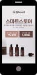 광고정보센터 MOBILE광고 :: 스마트스토어