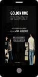 광고정보센터 MOBILE광고 :: GOLDEN TIME MTM EVENT