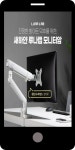 새한그래픽광고사 | 광고정보센터 MOBILE광고 :: 새하얀 루나랩 모니터암 광고정보센터 | 한국광고총연합회