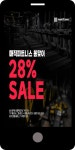 광고정보센터 MOBILE광고 :: 매직피트니스 봄맞이 28% sale