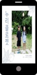 광고정보센터 MOBILE광고 :: 누리클로젯
