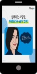 광고정보센터 MOBILE광고 :: 함꼐하는 사랑밭