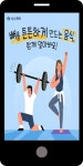 광고정보센터 MOBILE광고 :: 신신제약