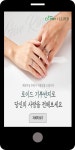 기아 펄프 디자인 인쇄 광고 | 광고정보센터 MOBILE광고 :: 기아대책 광고정보센터 | 한국광고총연합회