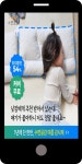 광고정보센터 MOBILE광고 :: 수면공감
