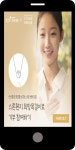 기아 펄프 디자인 인쇄 광고 | 광고정보센터 MOBILE광고 :: 기아대책 광고정보센터 | 한국광고총연합회
