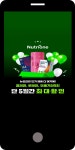 광고정보센터 MOBILE광고 :: 뉴트리원