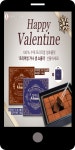 광고정보센터 MOBILE광고 :: 롯데스위트몰