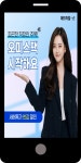 광고정보센터 MOBILE광고 :: 애드마일스오피스팩