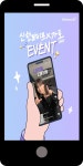 광고정보센터 MOBILE광고 :: 신한라이프
