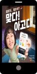 광고정보센터 MOBILE광고 :: 아고다 ê´ê³ ì ë³´ì¼í | íêµê´ê³ ì´ìíí