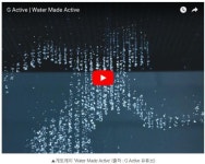 광고정보센터 매거진 :: [TREND]상상을 현실로 만드는 힘, 기술이 돋보이는 게토레이, 혼다, 콘트렉스 광고 사례 [TREND]상상을 현실로 만드는 힘... 